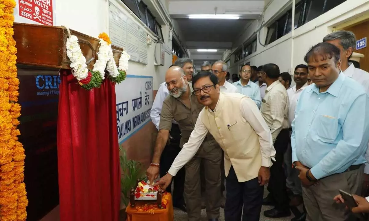 Centre of Excellence for Data Analytics inaugurated at Rail Nilayam