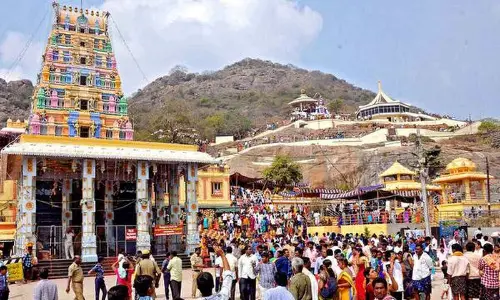 File photo of Trikoteswara Swamy Temple at Kotappakonda in Palnadu district