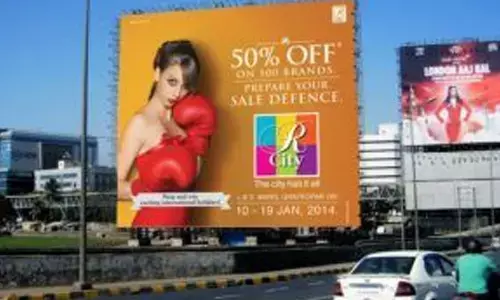 Permission of BBMP for display of hoardings to be introduced