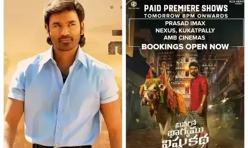 Vinaro Bhagyamu Vishnu Katha is set to follow the same strategy as Dhanushs SIR at the Box Office!