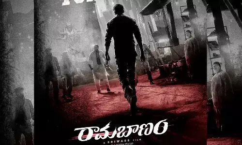 Rama Banam pre-look poster is out and the first look will be launched tomorrow!