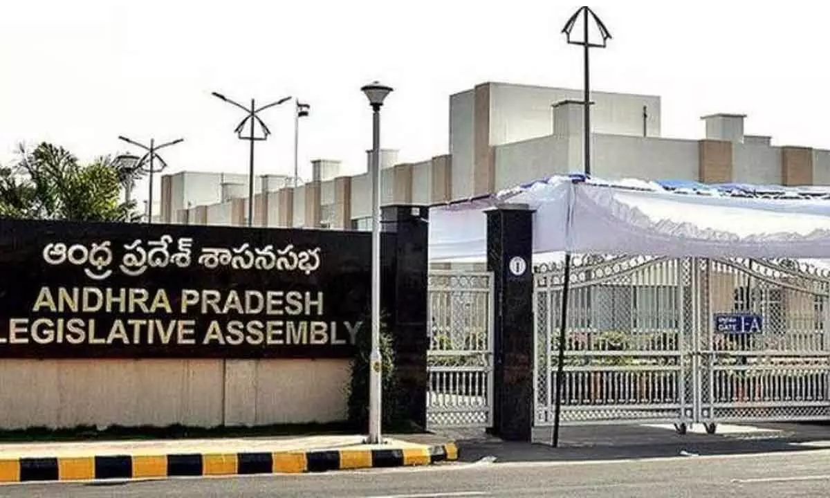 AP budget session likely from Feb 27
