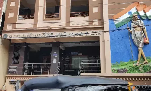 Vijayawada: Pandemonium at Gandhi Coop Bank general body meeting