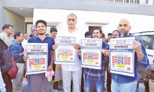 Job mela on Feb 23; poster released