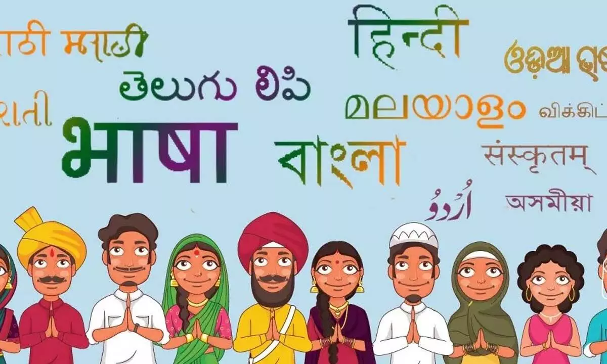 International Mother Language Day 2023 Date, Theme, History