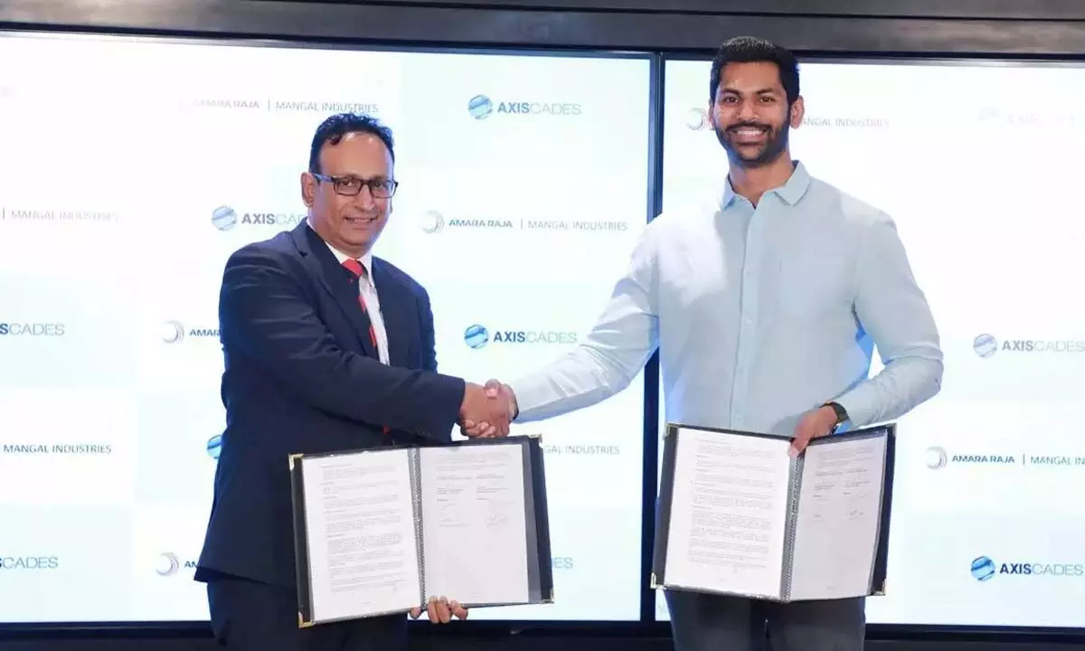 Mangal Ind signs MoU with Axiscades Tech