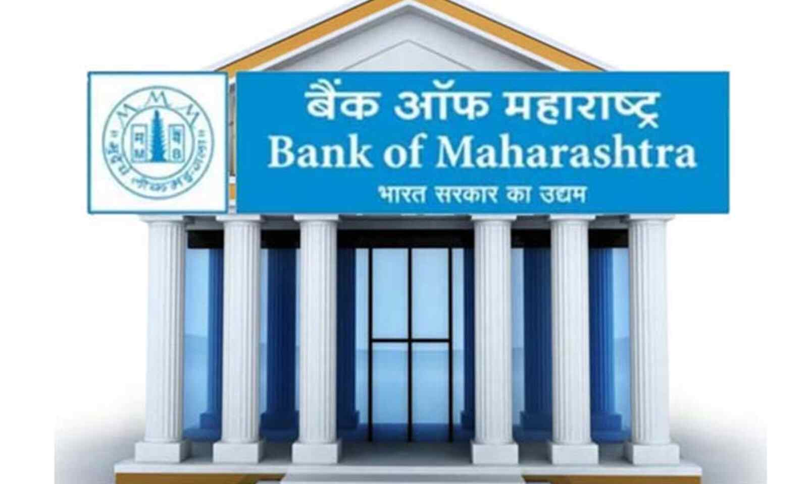 Bank Of Maharashtra Logo Color Scheme » Blue » SchemeColor.com