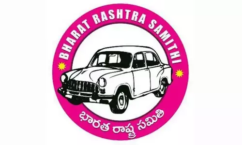 Bharat Rashtra Samithi
