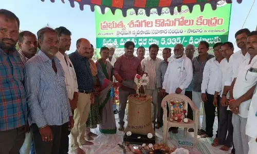 Bengal gram purchase centre inaugurated