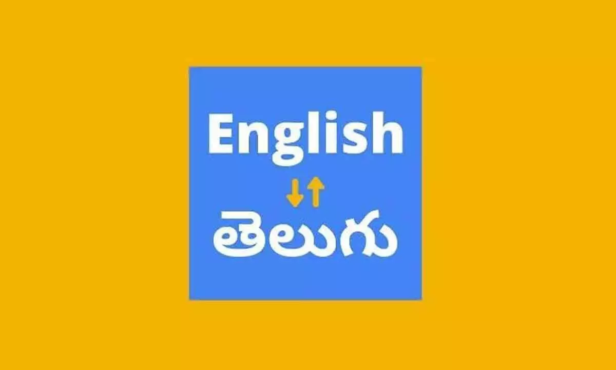 Ignoring mother tongue is degrading self; urgent need to protect, promote Telugu