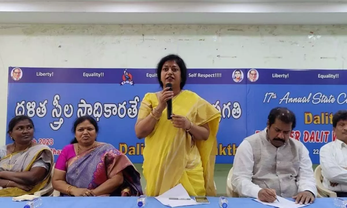 Principal Secretary (Handlooms and Textiles) Kaki Sunitha  addressing 17th anniversary celebrations of Dalit Sthree Sakthi in Vijayawada on Wednesday