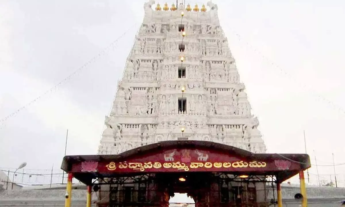 Padmavathi Ammavaru temple