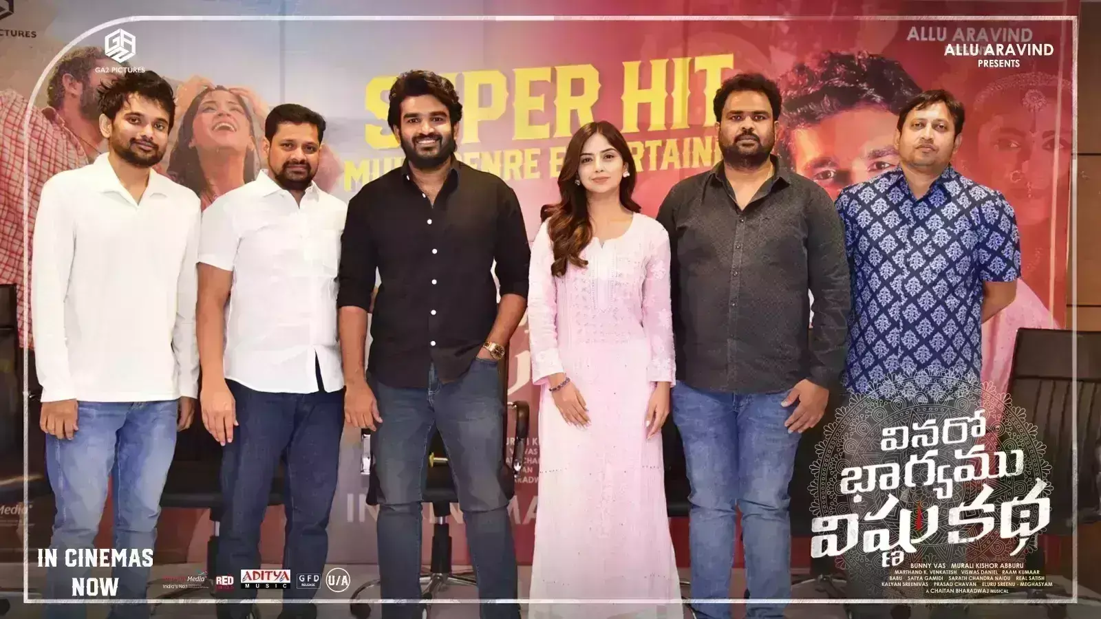 Kiran Abbavaram lashes out at Twitter trolls