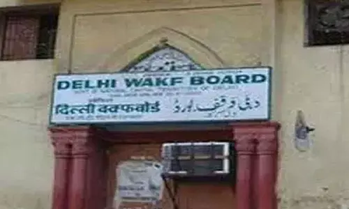 High Court  asks Delhi Waqf Board to file separate plea