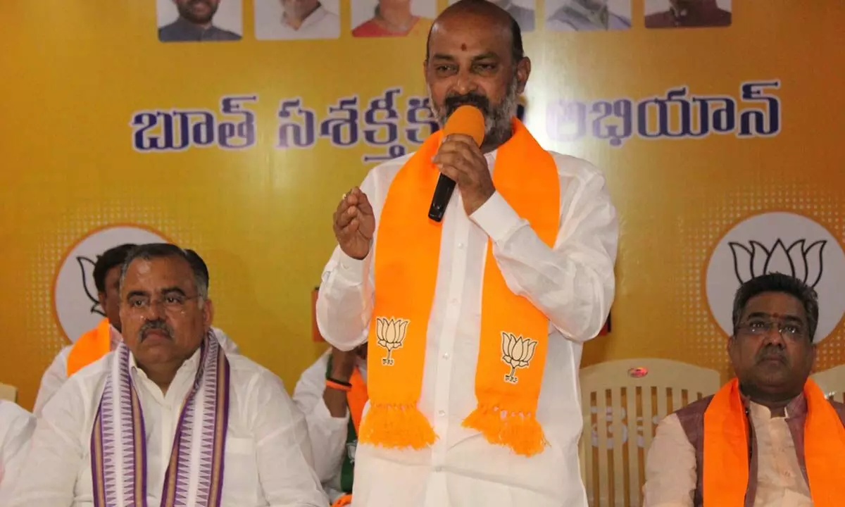 Bandi Sanjay Kumar: Street corner meetings of Praja Gosa- BJP Bharosa extended till Feb 28