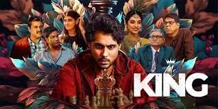 Mr. King Review: King fails to deliver and is a tedious watch.