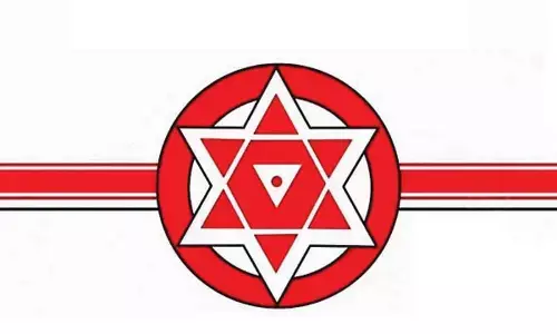 JSP seeks compensation for house collapse victim