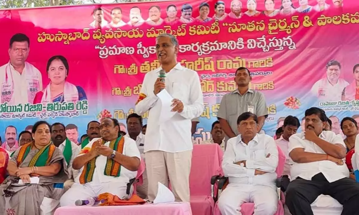 Minister T Harish Rao speaking at a meeting at Husnabad on Saturday