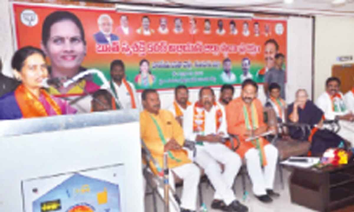 Work Hard To Strengthen BJP, Activists Told