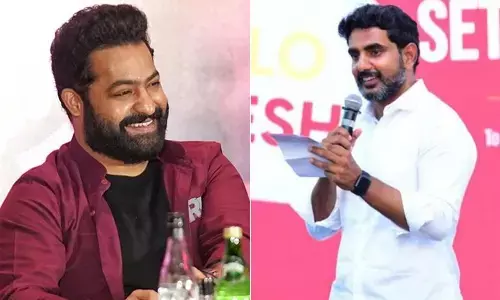 Jr NTR and Nara Lokesh