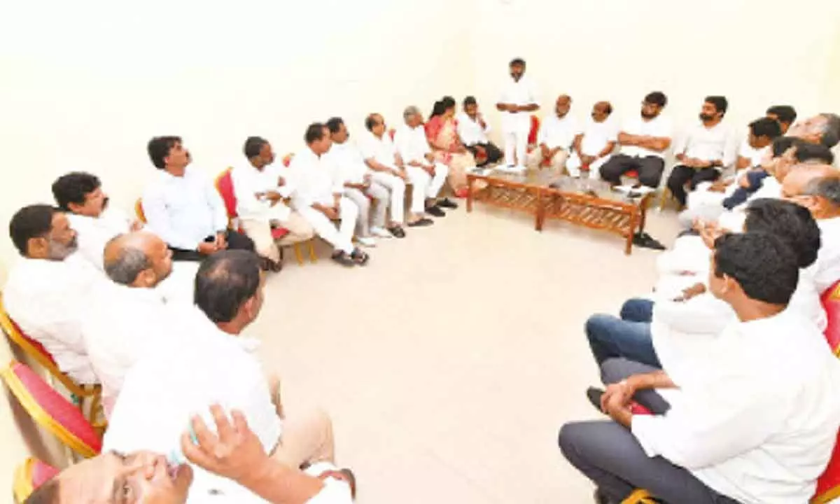 YSRCP Ministers, MPs, MLAs and party leaders at a meeting to discuss strategy for MLC elections in Tirupati on Sunday