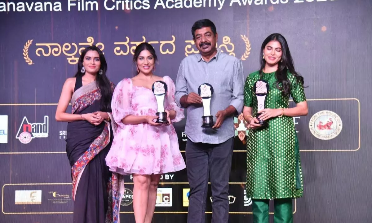 Shortlist of nominations for 4th Chandanavana Film Critics Academy Awards 2023 th announced