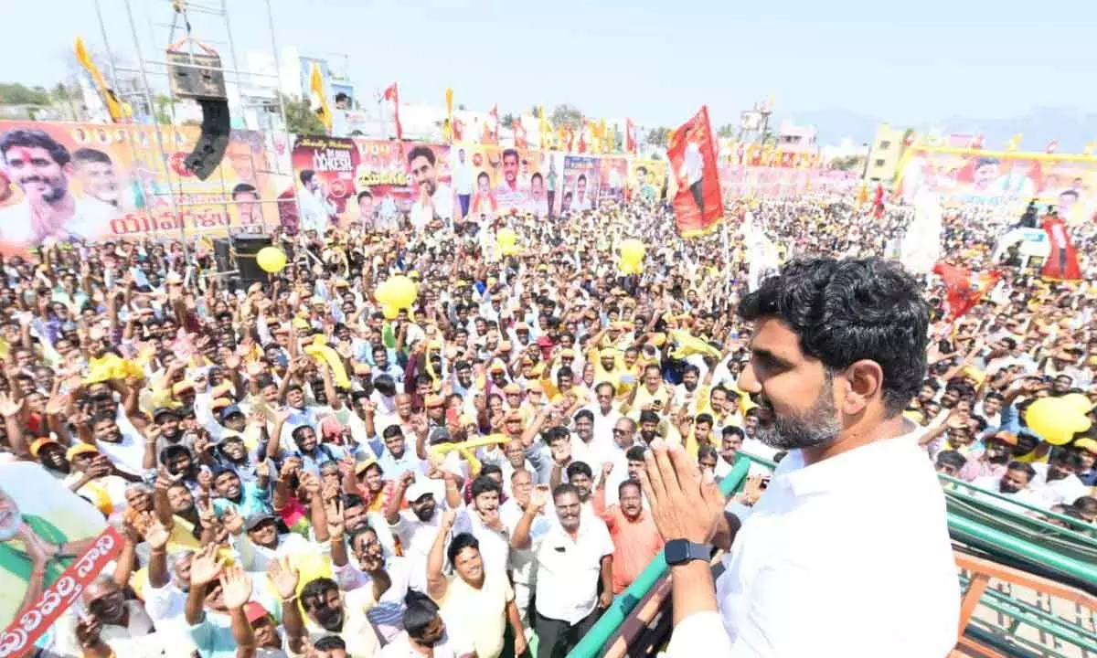 TDP national general secretary Nara Lokesh addressing a public meeting at Thondavada in Chandragiri Assembly constituency on Monday
