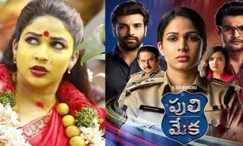 Lavanya Tripathis web series, Puli Meka, is receiving a good response from the audience.