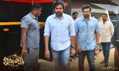 Pawan Kalyan praises Sai Dharam Tejs Virupaksha teaser