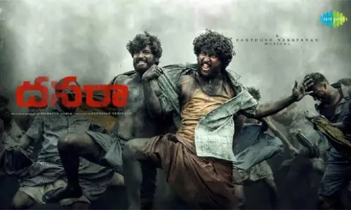 The trailer for Dasara will be released on this date.