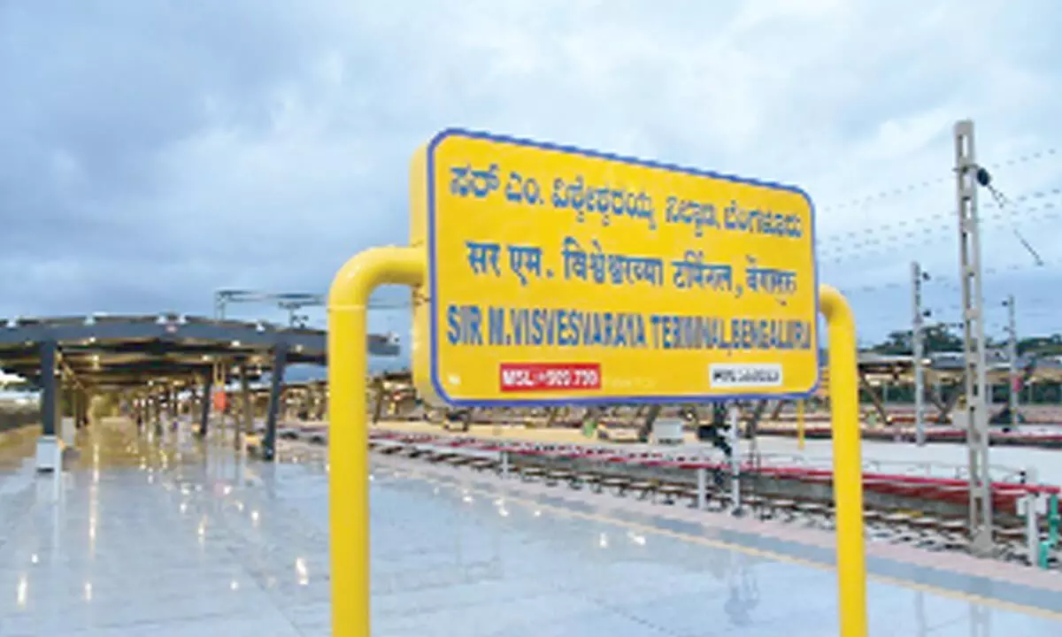 Sir MV railway station to acquire hi-tech sheen