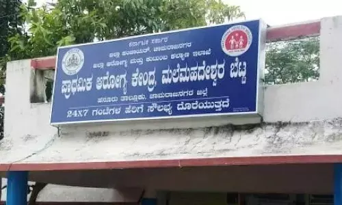 Villagers seek upgradation of PHC into Community Health Centre