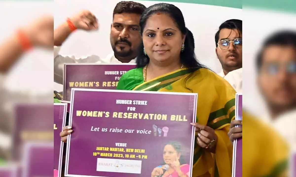 Kalvakuntla Kavitha to stage protest in Delhi on March 10 in demand to Womens Reservation Bill