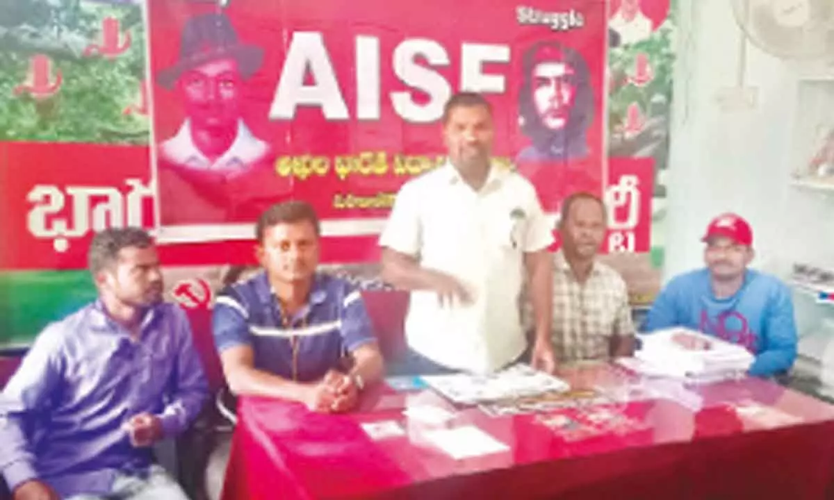 Derecognise Sri Chaitanya, demands AISF