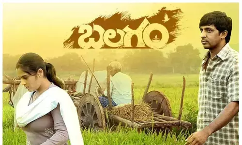 Watch the song Ooru Palletooru from Recent Blockbuster Balagam