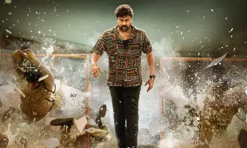 Waltair Veerayya Movie Marks Record 50-Day Run Across Multiple Theaters