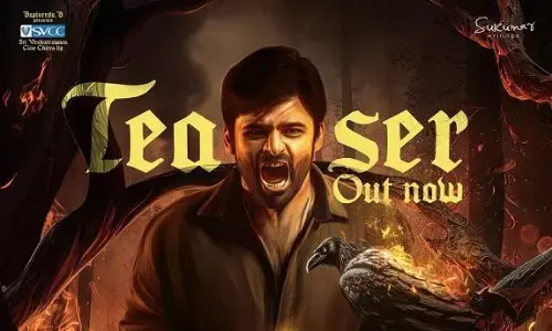 Virupaksha Teaser: Sai Dharam Tej Is All Set To Chase The Mystery Behind The Suspicious Deaths Of A Village…