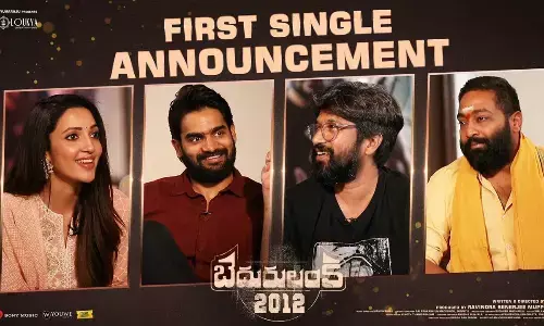 Bedurulanka 2012 will hit the big screens on 12th May 2023!