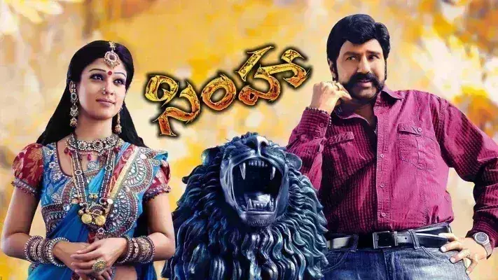Release Date Confirmed: NBKs Simha to Roar Once Again in Theatres