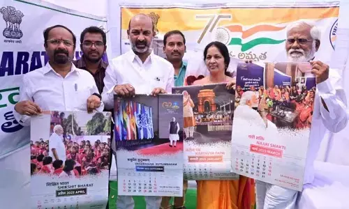 Yuva Utsav gets underway in Karimnagar