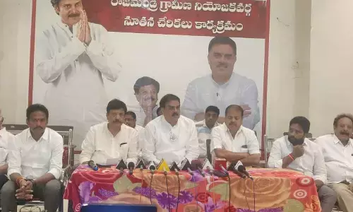 Global investors summit a farce, flays Nadendla