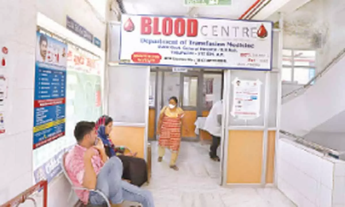 Blood shortage may hit emergencies at Ruia
