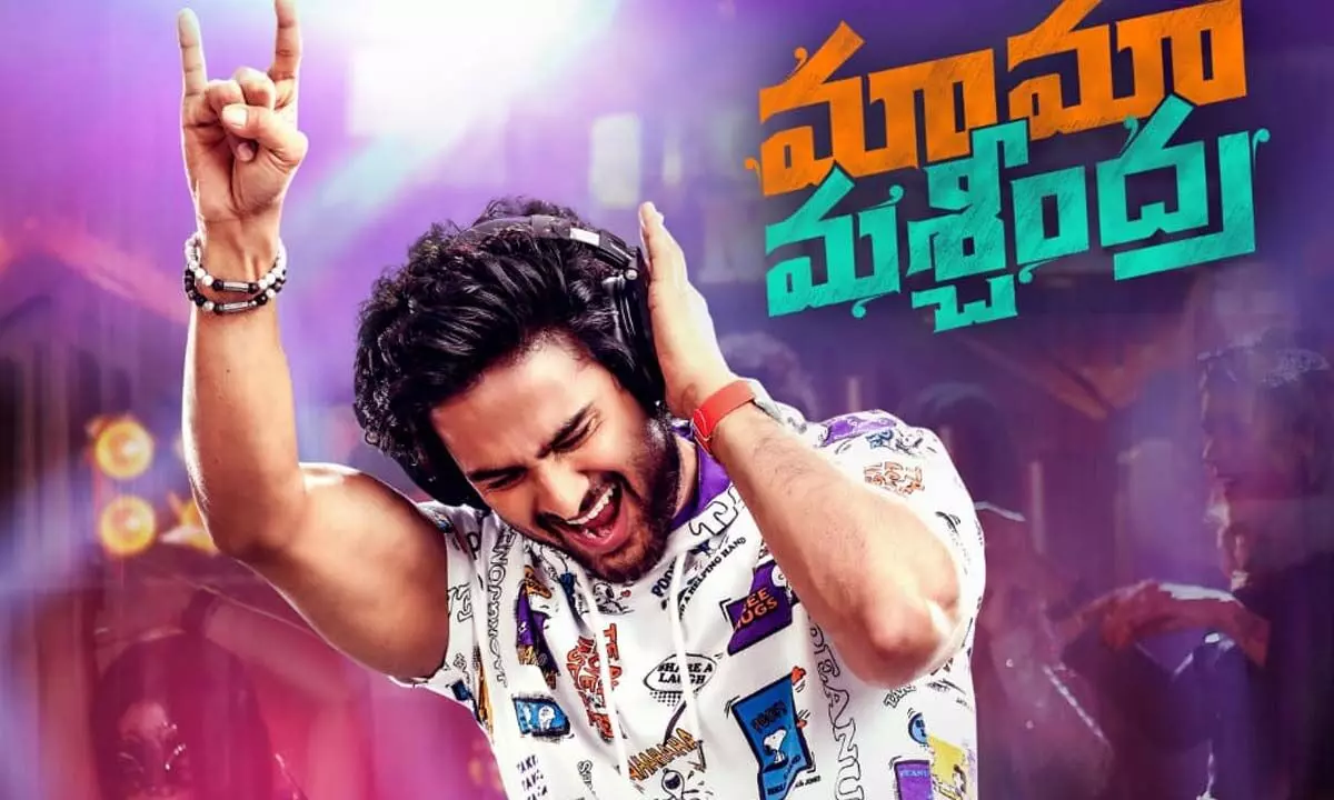 Meet The Coolest DJ Sudheer Babu From ‘Maama Mascheendra’