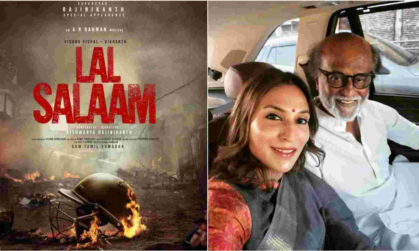 Rajinikanth's new Lal Salaam poster out, film directed by daughter Aishwarya Rajinikanth to release on Pongal 2024