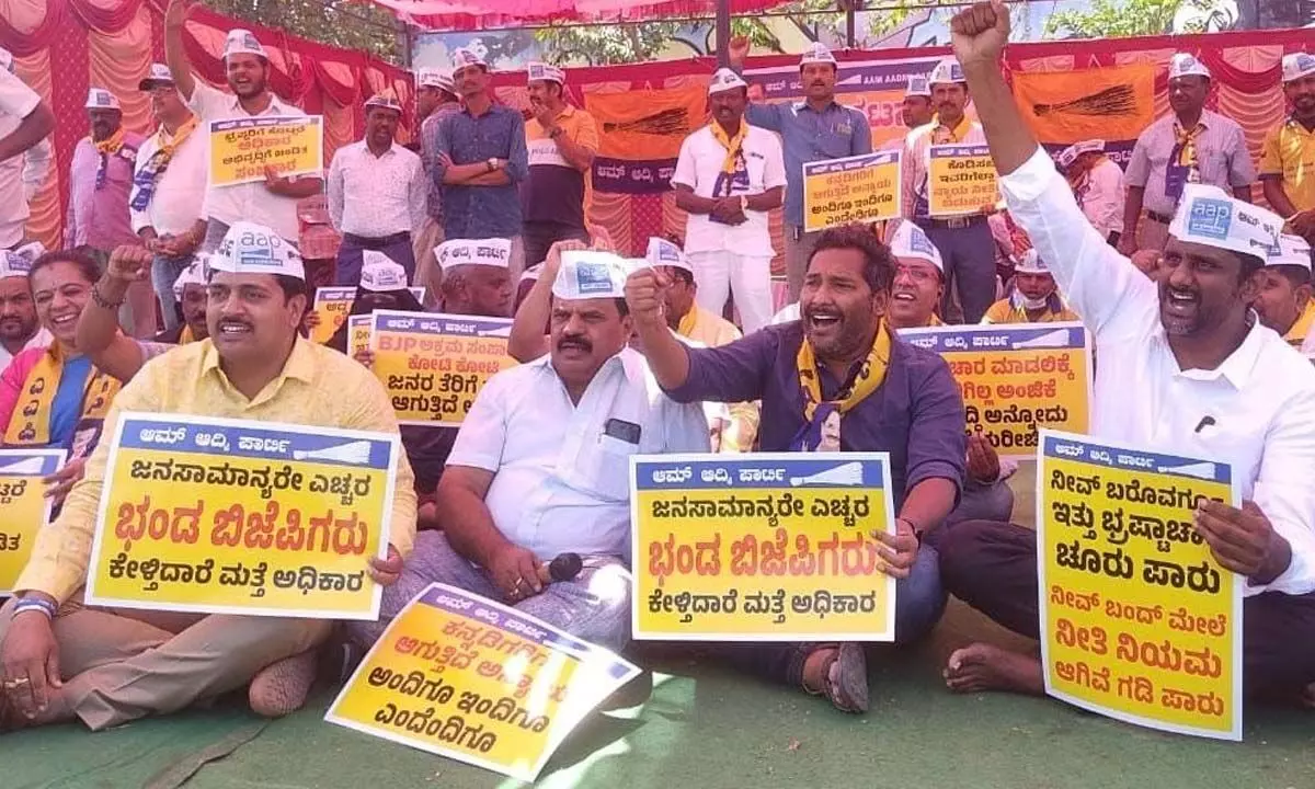 Madal Virupakshappa case: AAP demands resignation of CM Basavaraj Bommai