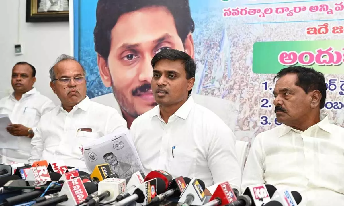 Steps mooted for industrial development in Annamayya dist: MP Mithun Reddy