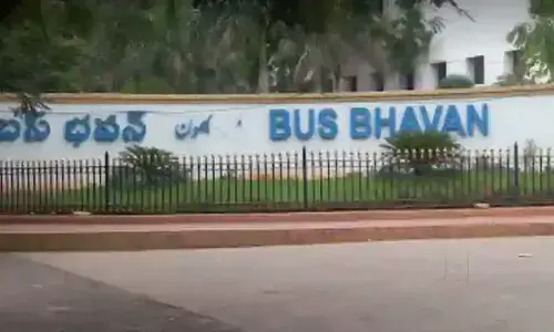 International Womens Day celebrated at Bus Bhavan