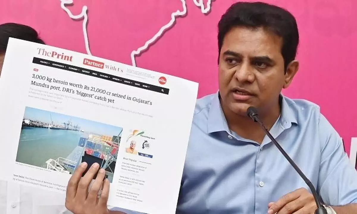 Minister for IT K T Rama Rao
