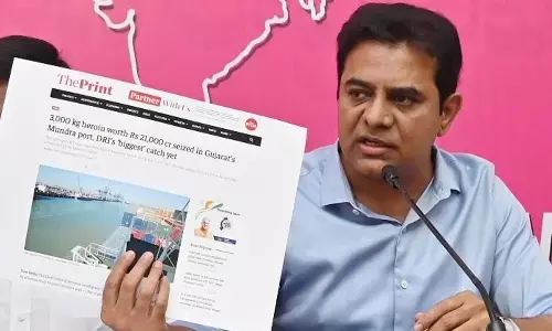 Minister for IT K T Rama Rao