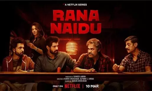 Rana Naidu: Available for Streaming at this time